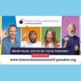 Montée en compétences : inscrivez-vous !